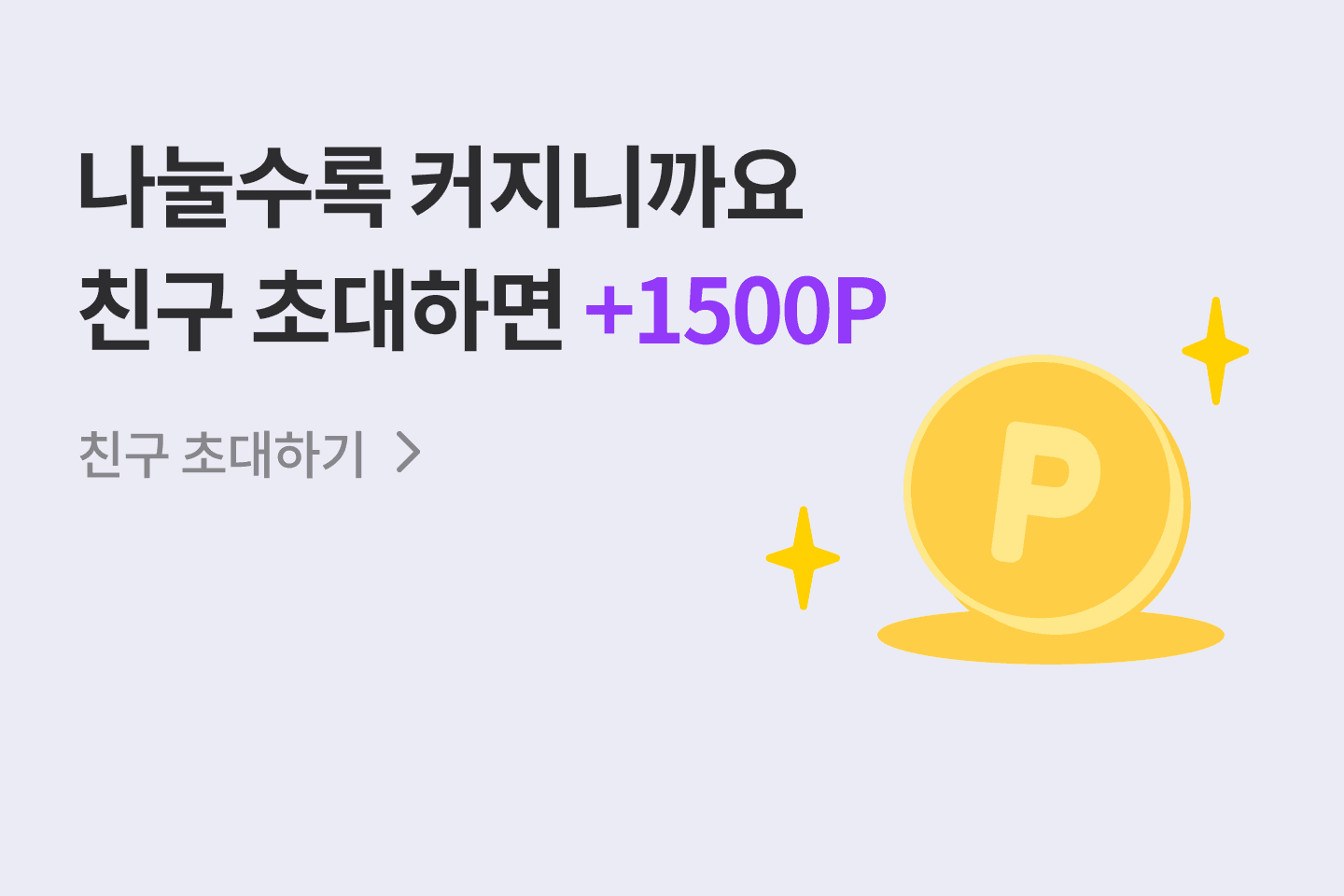 모두닥 Top 병원 리스트 (2023) | 인증된 리뷰, 투명한 가격정보
