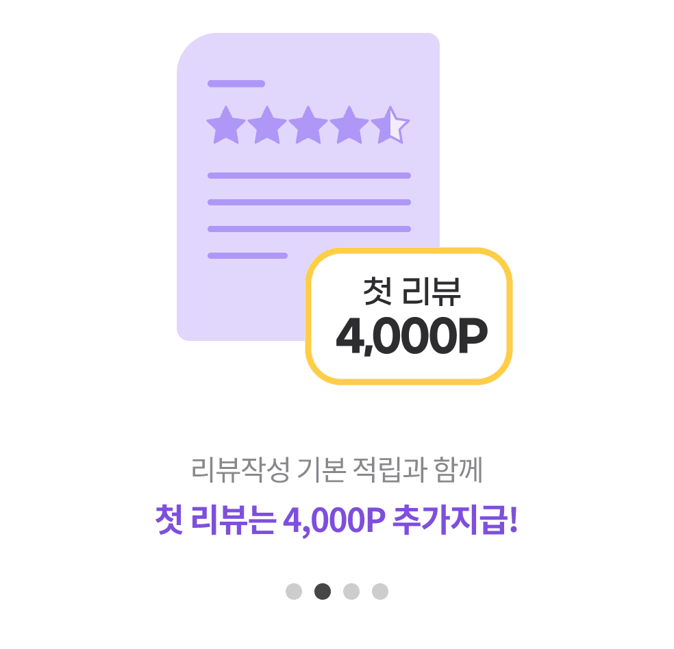 pointBenefit02