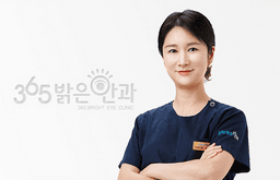 박수연 프로필 이미지