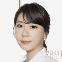 손유나 프로필 이미지
