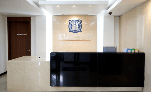 잠실서울밝은안과의원 2번째 이미지