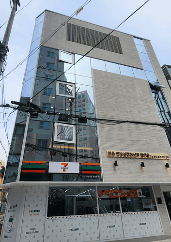 한음한방신경정신과한의원 강남본점 7번째 이미지