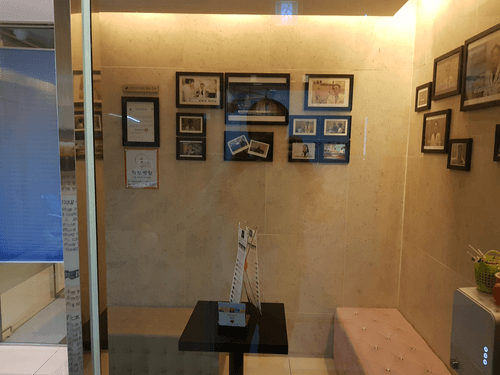 한음한방신경정신과한의원 강남본점 2번째 이미지