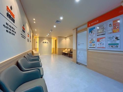 동신한방병원 9번째 이미지