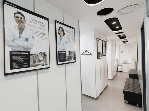 더와이즈치과병원 4번째 이미지