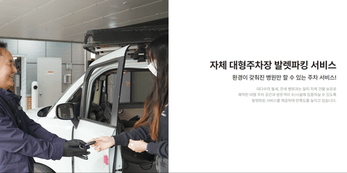 한나이브 성형외과의원 2번째 이미지