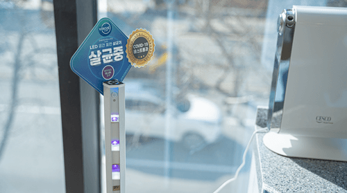 우리바른치과의원 7번째 이미지