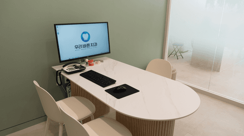 우리바른치과의원 5번째 이미지