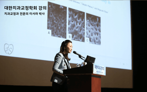 에스리더치과병원 5번째 이미지