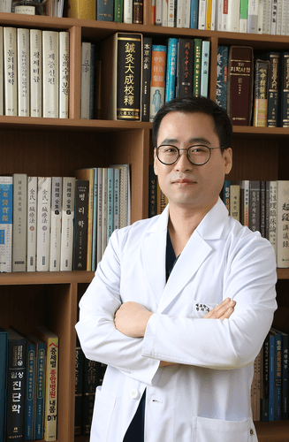 호연한의원 2번째 이미지