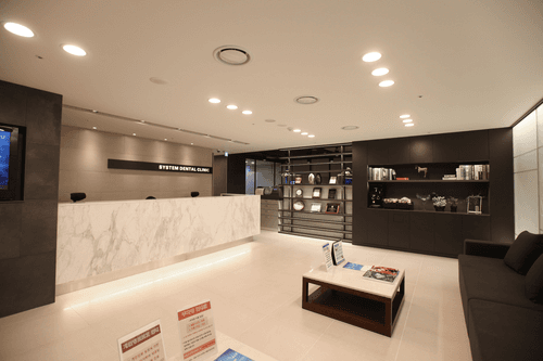 시스템치과의원 명동 1번째 이미지