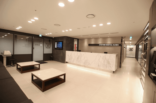 시스템치과의원 명동 2번째 이미지