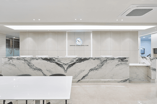 삼성리더스치과의원 1번째 이미지