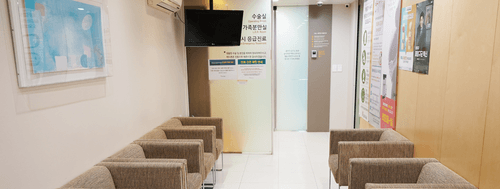 강동미즈여성병원 9번째 이미지