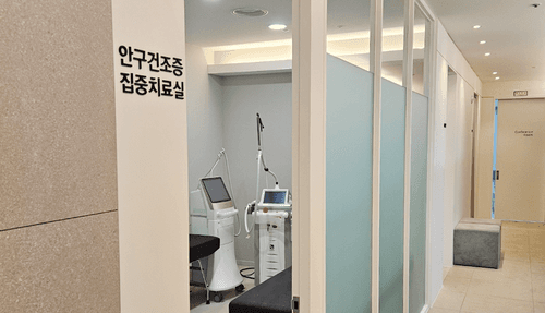 365밝은안과의원 7번째 이미지