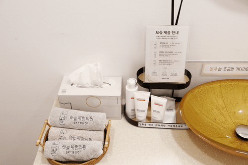하늘체한의원 춘천점 8번째 이미지