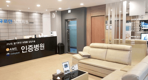 유로진비뇨기과의원 원주점 1번째 이미지