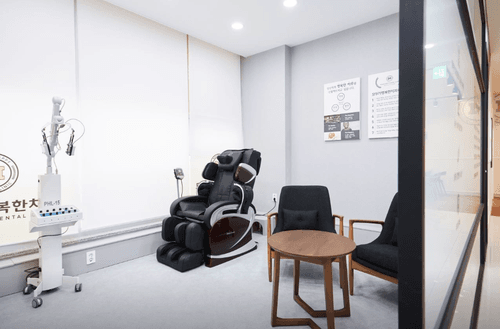 모두가행복한치과의원 7번째 이미지