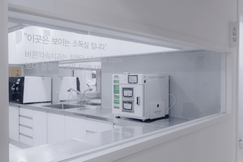 마곡바른약속치과의원 5번째 이미지