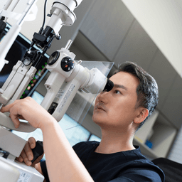 First eye clinic image