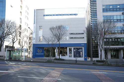 국가대표정형외과의원 대표이미지