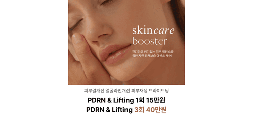 올림픽123한의원 7번째 이미지