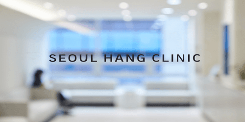 서울항외과의원 2번째 이미지