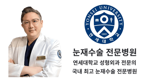 안성민성형외과의원 4번째 이미지