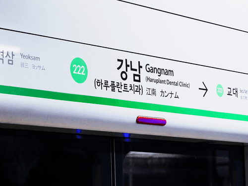 하루플란트치과의원 4번째 이미지
