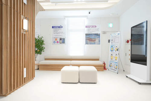 하임브릿지정형외과의원 2번째 이미지