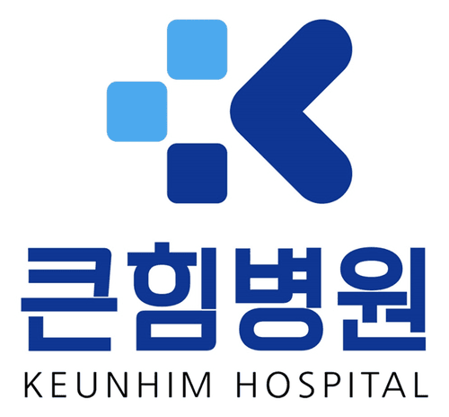 큰힘병원 대표이미지