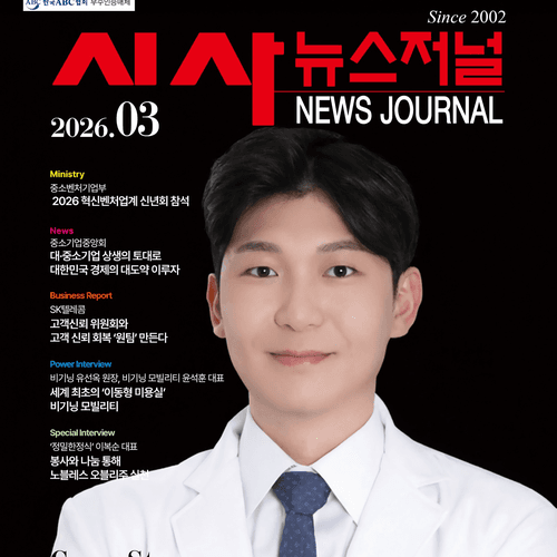진플란트치과의원 의정부 5번째 이미지