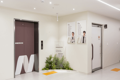 미로플란트치과의원 1번째 이미지