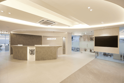 서울정성치과의원 구리 5번째 이미지