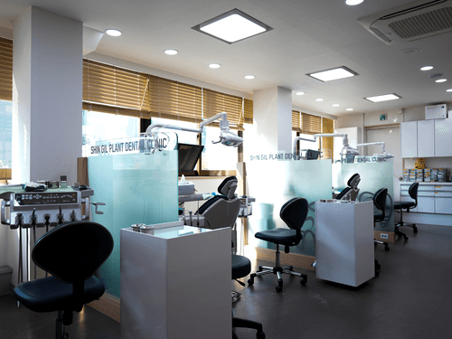 신길플란트치과의원 3번째 이미지