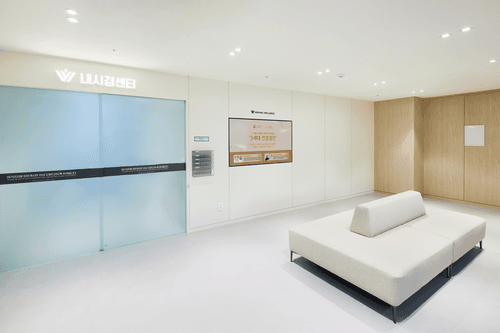 안양웰니스건강검진센터 5번째 이미지