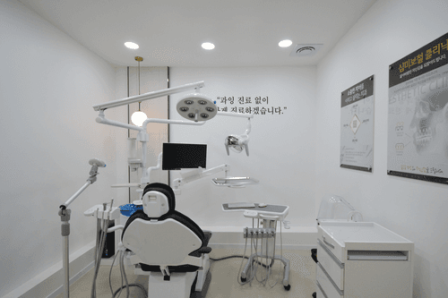 화이트이치과의원 해운대 4번째 이미지