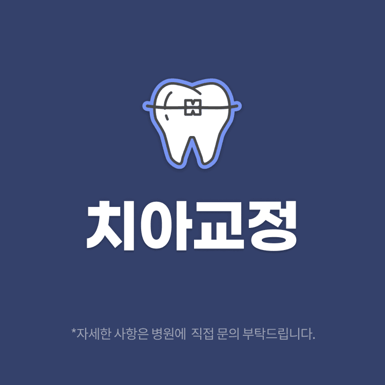 이벤트 이미지 - 0
