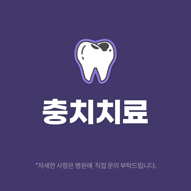 이벤트 이미지 - 0