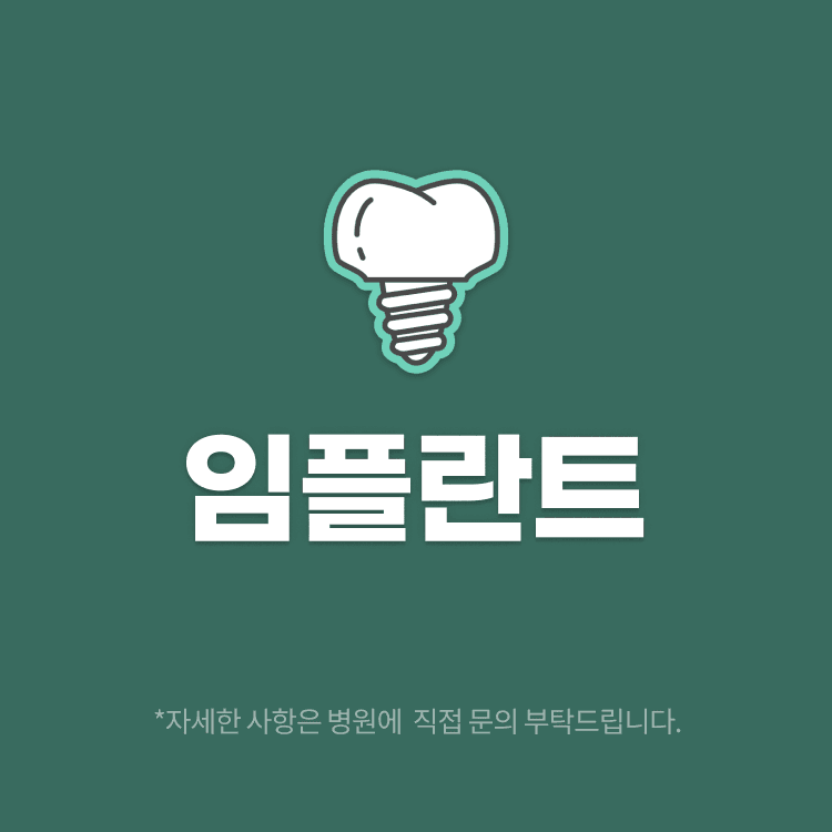 이벤트 이미지 - 0