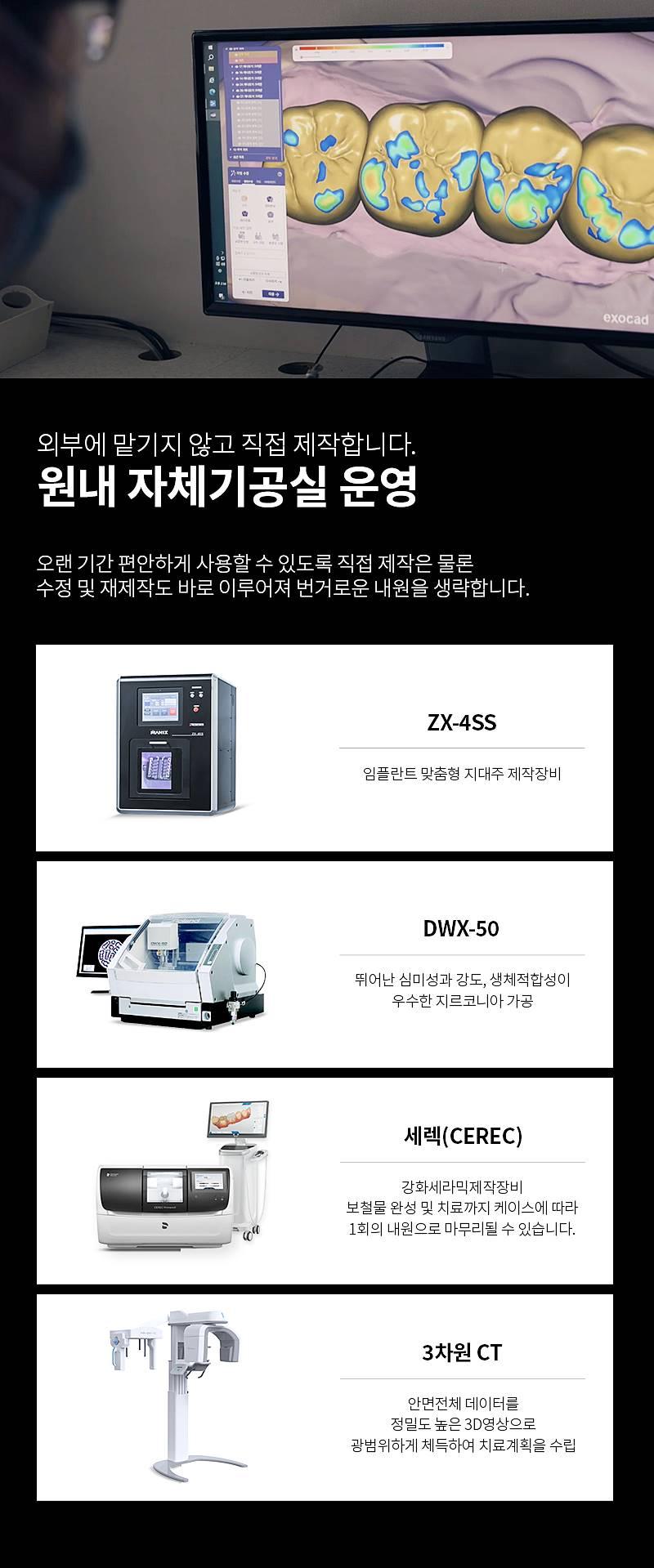 이벤트 이미지 - 2