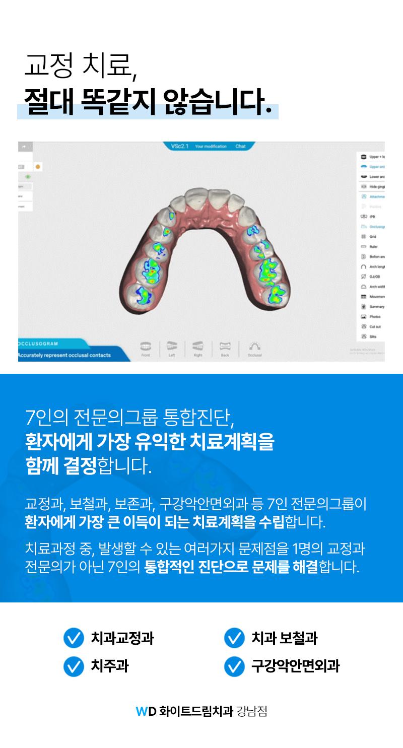 이벤트 이미지 - 5