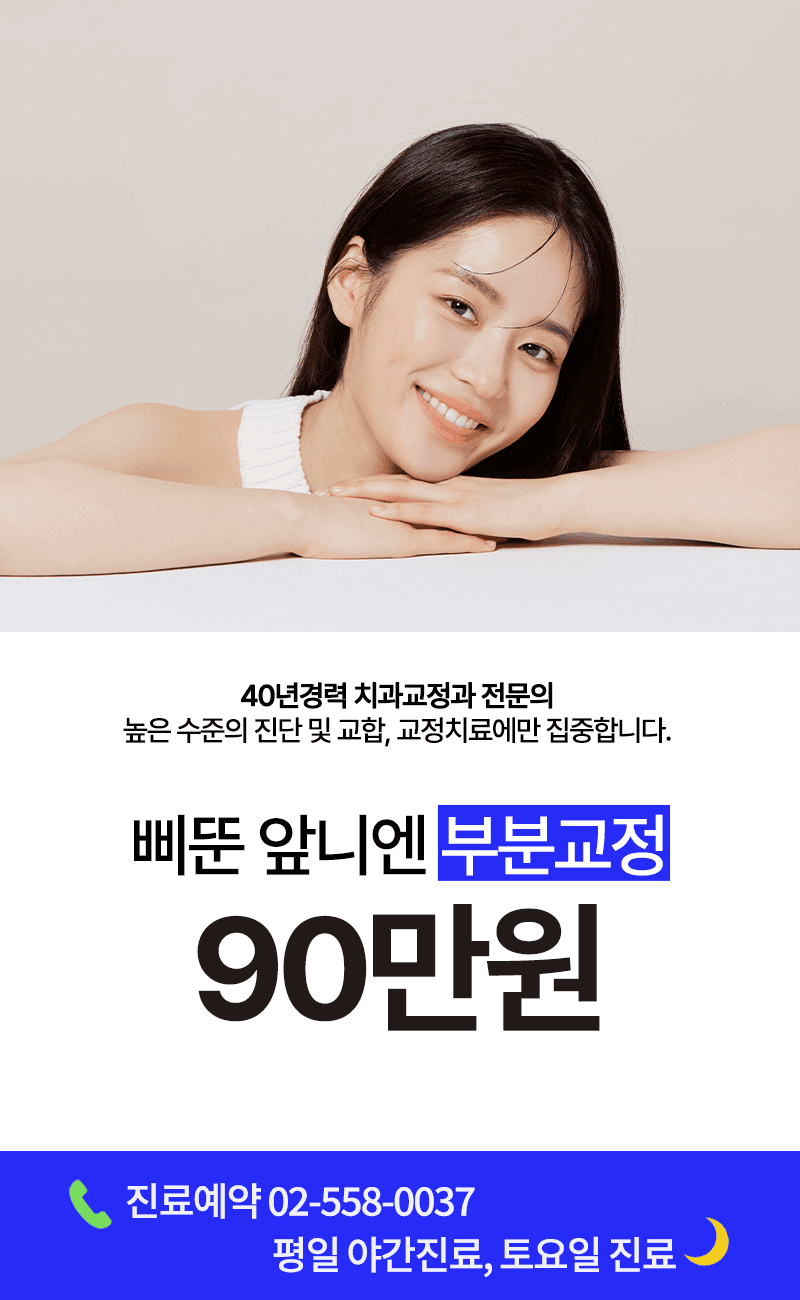 이벤트 이미지 - 0