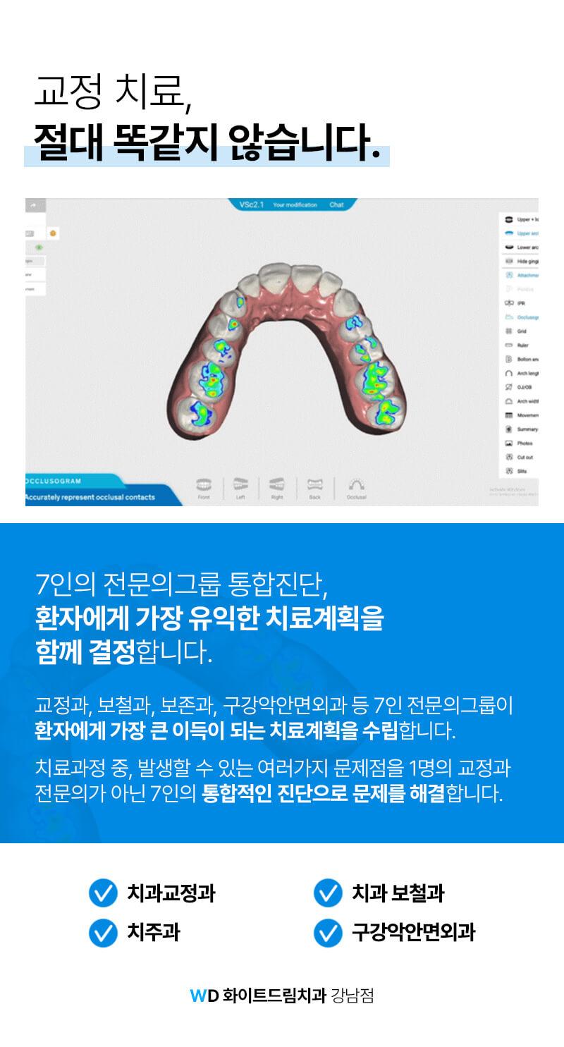이벤트 이미지 - 2