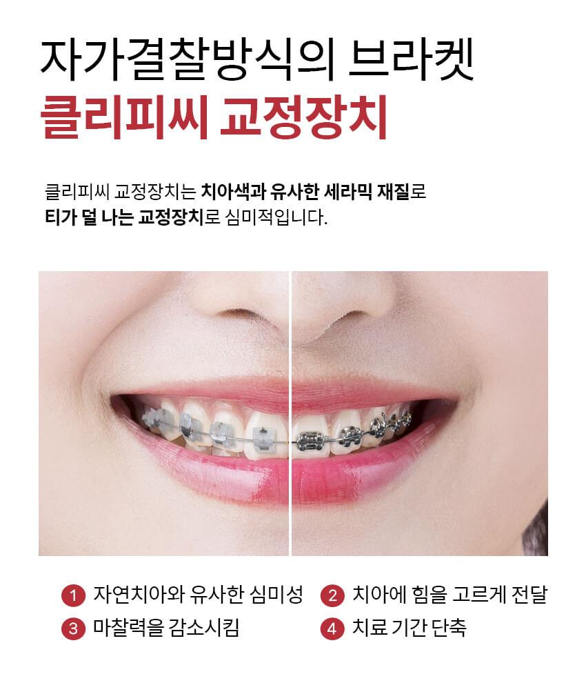 이벤트 이미지 - 3