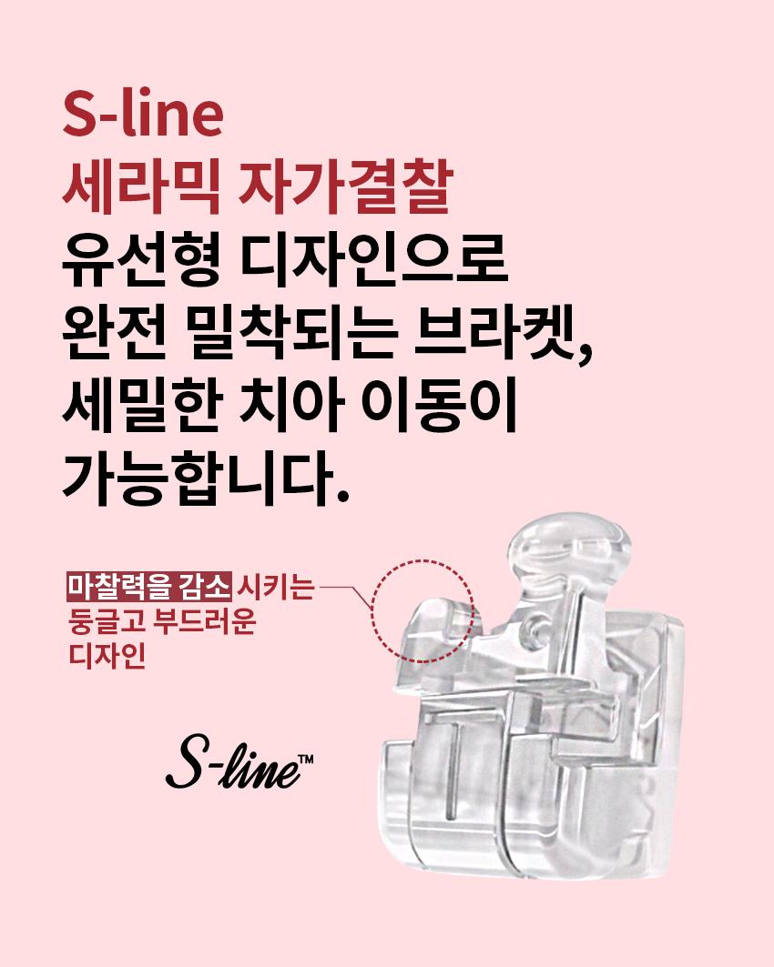 이벤트 이미지 - 4