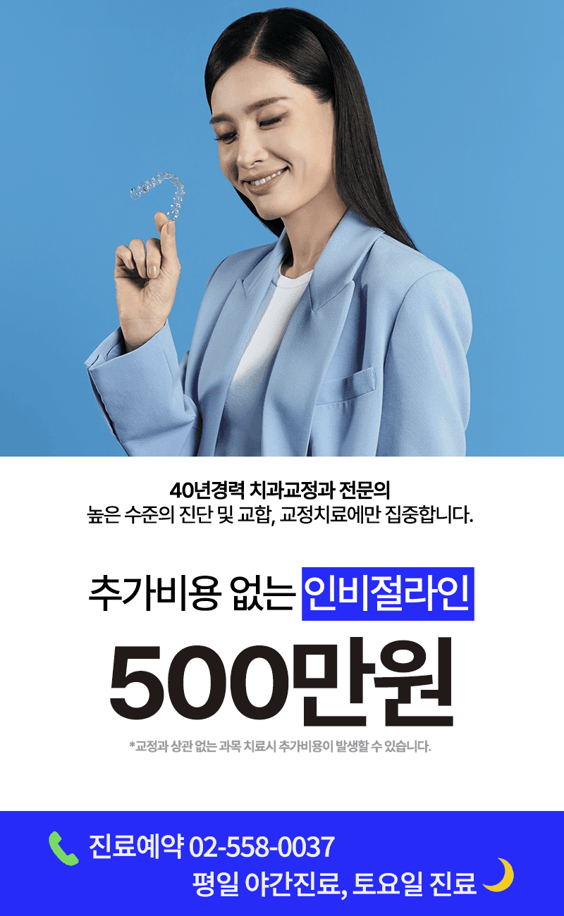 이벤트 이미지 - 0