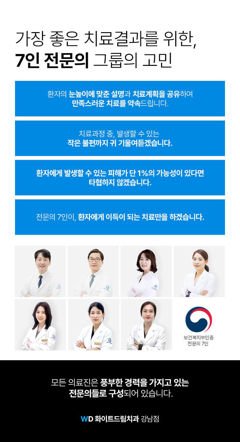 이벤트 이미지 - 4