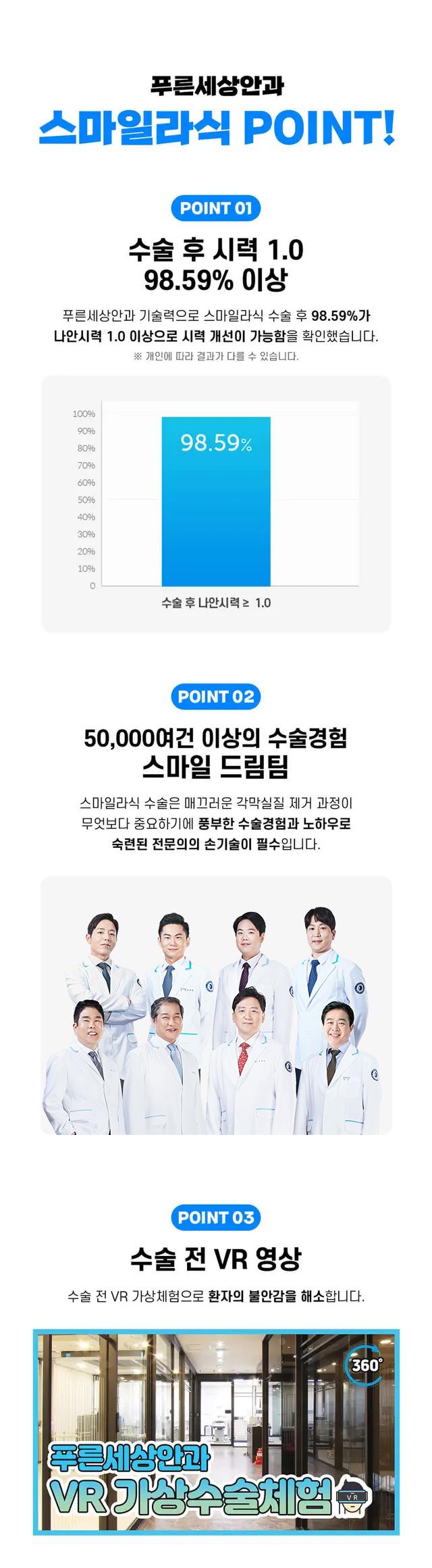 이벤트 이미지 - 3