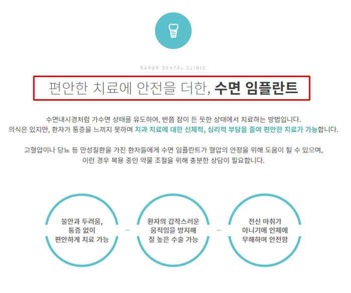 이벤트 이미지 - 3